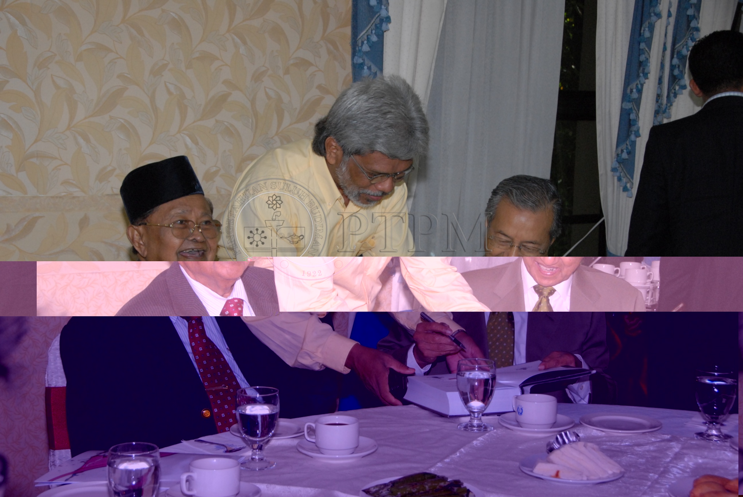 PTPM 11 84 ZA'BA IDA 0057